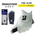 ショッピングゴルフグローブ ブリヂストン ショートスペック ツアーグローブ ゴルフグローブ BRIDGESTONE TOUR GLOVE GLG12st ネコポス対応