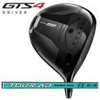 タイトリストGTS4ドライバーグラ...