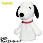 ショッピングスヌーピー スヌーピー ヘッドカバー ニュースヌーピー DR ドライバー用 SNOOPY PEANUTS H-150