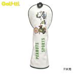  свет крышка головки цилиндров FW Peanuts спорт Fairway Wood для Golf PEANUTS SNOOPY H-474 Snoopy 