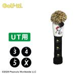  свет служебная программа для крышка головки цилиндров Peanuts Snoopy & Woodstock вязаный UT PEANUTS SNOOPY H-497 LITE Golf 