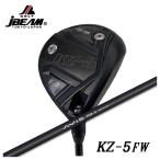 JBEAMJビームKZ-5フェアウ...