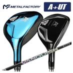 [ специальный заказ custom Club ] metal Factory METALFACTORY A+( плюс )UT служебная программа Mitsubishi Chemical VANQUISH HB van kishu hybrid для вал 