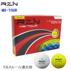 ショッピングTOUR RZN MS-TOUR ゴルフボール 1ダース (12球) MS-TOUR-BOX