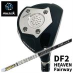 ムジークmuziikオンザスクリュ...