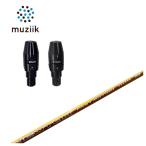 【スリーブ付きシャフト】ムジーク muziik スリーブ Newton Golf ニュートンゴルフ Fast Motion ファスト モーション 軽量シャフト