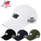 ニューバランス New Balance ツイルNB刺繍シックスパネル キャップ 012-6987001 ゴルフ