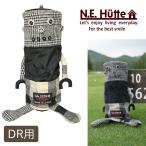 ショッピングドライバー 【数量限定】N.E.Hutte エヌイーヒュッテ ヘッドカバー ドライバー用 DR用 ロボット型 RGL グレンくん