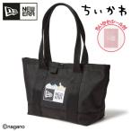  New Era Golf большая сумка Mini 6L........* пчела трещина *... черный 14864490 Cart ba ground сумка NEW ERA GOLF