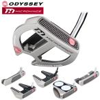  Odyssey MICROHINGE короткая клюшка Putter микро шарнир #1 / #7 DB*S / DOUBLE WIDE / MARXMAN FANG / 2-BALL V-LINE