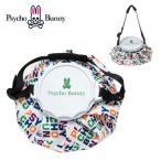 (ポイント10%)サイコバニー 氷のう(氷嚢) ICE BAG アイスバッグ 大口径 PSYCHO BUNNY PBMG4FE4 アイシング ひんやりグッズ ゴルフ