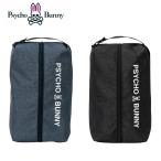 ( отметка 10%) носорог koba колено обувь задний LPV Psycho Bunny сумка для обуви колодка кейс Golf PBMG6AE2