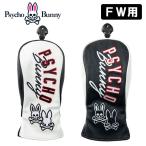 ( отметка 10%) носорог koba колено крышка головки цилиндров fairway для PU Fairway Wood PSYCHO BUNNY PBMG6AH2 Golf 