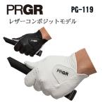 プロギア ゴルフグローブ レザーコンポジットモデル PRGR PG-119