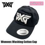 (レディース) PXG キャップ  Women's Washing Cotton Cap ブラック PEPPW8501-21 (PXG正規品) ゴルフ あすつく