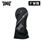 PXG крышка головки цилиндров Fairway Wood для черный OP s крышка головки цилиндров PXG HC Black Ops FW Golf 