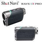  Schott navi Laser snaipa- Rays GR Pro Shot Navi Laser Sniper RAYS GR PRO лазерный дальномер . контейнер Golf 