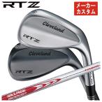 ショッピングウエッジ 【メーカーカスタム】 クリーブランド RTZ ウエッジ  N.S.PRO モーダス3 TOUR 115 シャフト Cleveland RTZ