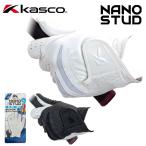 キャスコ ゴルフグローブ ナノスタッド NANO STUD ナノフロント混ストレッチ SF-2518 ネコポス対応