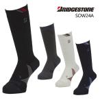  Bridgestone 3D носки Basic for winter 3D BASIC постоянный SOW24A BRIDGESTONE GOLF HYPERSOX3D BASIC for winter Golf кошка pohs соответствует 