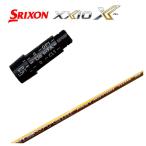 【スリーブ付きシャフト】スリクソン(SRIXON）スリーブ Newton Golf ニュートンゴルフ Fast Motion ファスト モーション 軽量シャフト