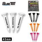 [ правило несоответствие ]sbetiSUBEti Short 45mm 3 шт. входит .SHORT TEE Golf кошка pohs соответствует 