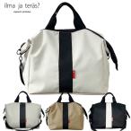  столица . il maya терраса большой молния тигр be кольцо сумка сумка "Boston bag" ilma ja teras? 2WAY Golf сумка T-26 Golf 