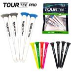 ツアーティー プロ パック Tour Tee Pro Pack T-489 ゴルフティー 4本パック ネコポス対応