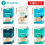 [2 шт. комплект ] Ocean чай van ботиночки -OCEANTEE BAMBOOTEE Golf чай бамбук производства T-786 T-787 T-788 T-789 T-790 T-791 кошка pohs соответствует 
