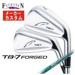 (メーカーカスタム) フォーティーン TB-7 フォージド アイアン N.S.PRO 950GH NEO シャフト 5本組(#6-Pw) FOURTEEN TB-7 FORGED