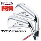 ショッピングカスタムメイド商品 (メーカーカスタム)  フォーティーン  TB-7 フォージド アイアン N.S.PRO モーダス3 TOUR 105 シャフト 5本組（＃6-Pw） FOURTEEN TB-7 FORGED