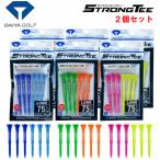 [2 шт. комплект ] diamond Golf diamond strong чай длинный DAIYA GOLF STRONG TEE LONG TE-4001 сейчас flat .. Pro соревнование использование модель кошка pohs соответствует 