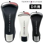 ( отметка 10%) Tommy Hilfiger крышка головки цилиндров Driver для FACE 460cc соответствует TOMMYHILFIGER THMG6SHA Golf 