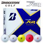 ブリヂストンゴルフ 2021年 TOUR B JGR ゴルフボール1ダース（12個） ツアービー あすつく