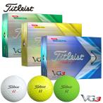 タイトリスト VG3 ゴルフボール 1ダース 12球入り Titleist 2022年 日本正規品
