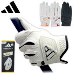  Adidas adidas Golf перчатка стрейч pa-m LAP мульти- Fit PALMWRAP MULTI-FIT VT478 кошка pohs соответствует 