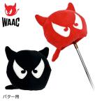 WAAC ワック パターカバー ピン型 マレット型 0722248