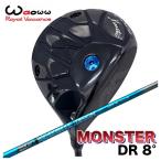 WaowwワオMonsterモンス...
