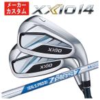 ショッピングゼクシオ 【単品価格・メーカーカスタム】 ダンロップ ゼクシオ14 アイアン N.S.PRO ゼロス7 シャフト DUNLOP XXIO14 日本正規品 【本数選択式】