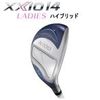 [ дамский ] Dunlop XXIO 14 дамский hybrid MP1400L карбоновый вал [ голубой ]DUNLOP XXIO14