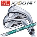 [ цена единицы товара * производитель custom ] Dunlop XXIO 14 плюс железный N.S.PRO 850GH NEO вал DUNLOP XXIO14+ Япония стандартный товар [ количество выбор тип ]