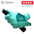 【数量限定カラー】イオンスポーツ ゼロフィット インスパイラル グローブ ZEROFIT INSPIRAL GLOVES ミントグリーン 雨 汗 水 に強い ゴルフ ネコポス対応