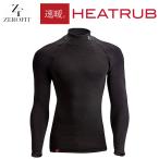  Eon Sports Zero Fit скорость . нагрев Rav длинный рукав mok шея ZEROFIT HEATRUB MOCK NECK ZHRUMF110 нижний одежда 