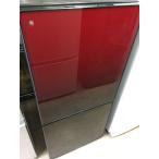  You крыло 2 двери рефрижератор 110L UR-FG110J... красный [ Kawasaki город окраина ограничение сервис иметь ]
