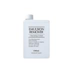 エマルジョンリムーバー 1000ml
