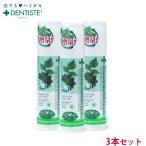  зубная паста неприятный запах изо рта предотвращение tentis насос модель 120g 1 шт. . сделка - migaki чистка зубов. ... утро Kiss . делать - migaki Liberta 