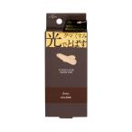 N&amp;mrumi изолирующий слой mo стул коричневый - слоновая кость rose flat кисть модель консилер ruminai The - медведь потускнение цветный выше глаз изначальный маленький pra cosme Liberta 