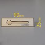  большой талон Home пол осмотр . квадратная форма ручка (M) винт длина 22mm отложной воротник YHDEN21HDL