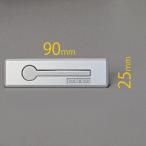  большой талон Home пол осмотр . квадратная форма ручка (M) винт длина 22mm серебряный YHDES21HDL