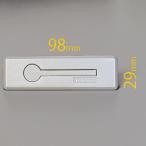  большой талон Home пол осмотр . квадратная форма ручка (L).. материал имеется винт длина 16mm серебряный YHFCSHDL